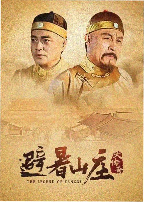 午夜神马电影片单条目城市凌晨三点封面